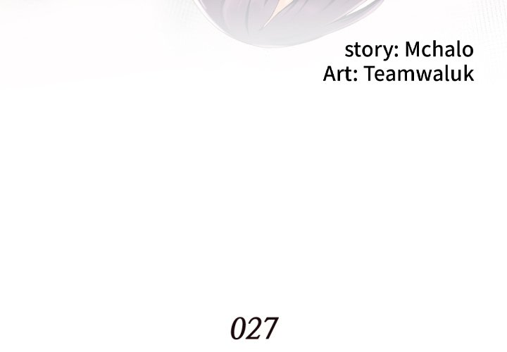Hidden Past Chapter 27 - HolyManga.Net