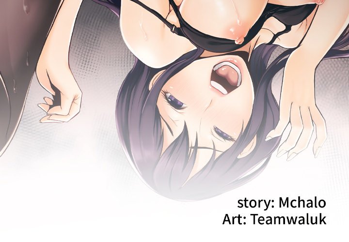 Hidden Past Chapter 29 - HolyManga.Net