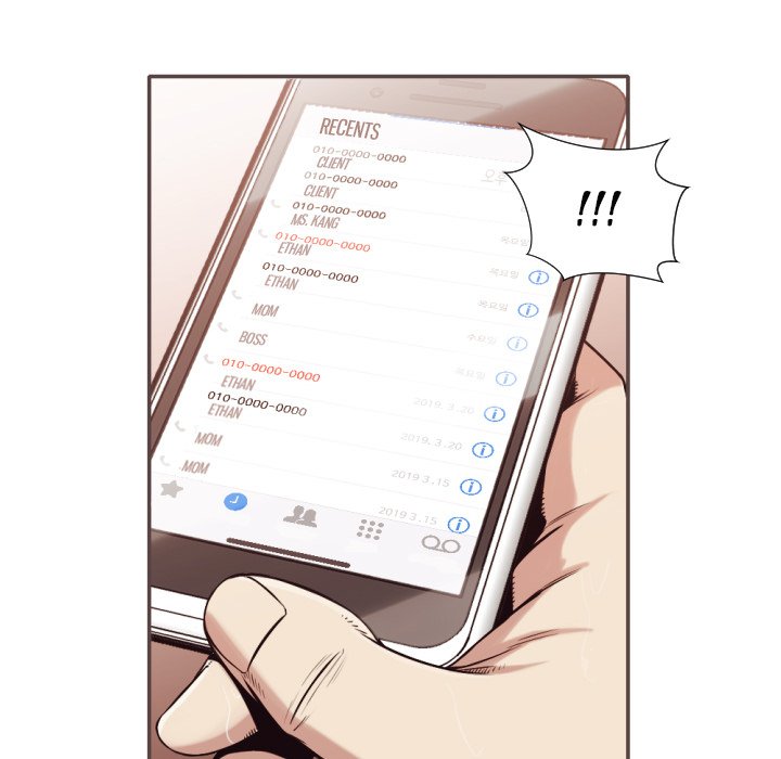Hidden Past Chapter 31 - HolyManga.Net