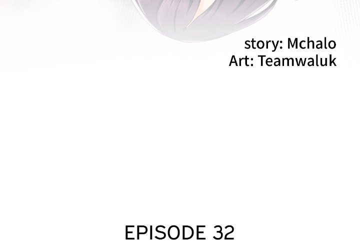 Hidden Past Chapter 32 - HolyManga.Net