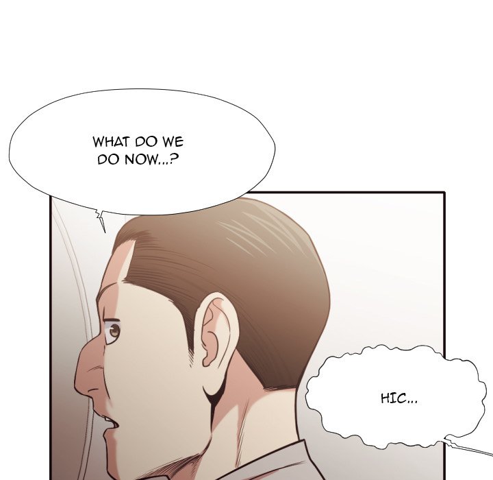 Hidden Past Chapter 32 - HolyManga.Net