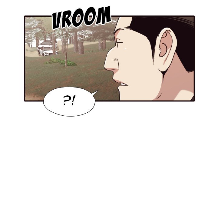 Hidden Past Chapter 41 - HolyManga.Net