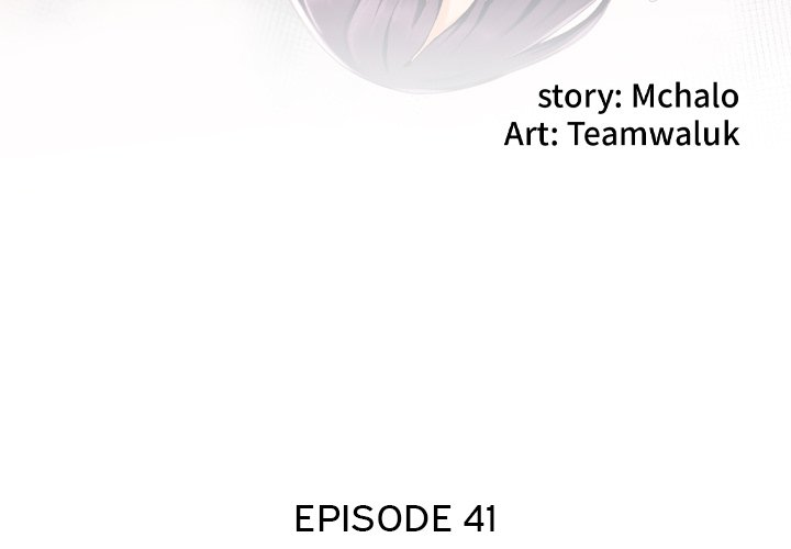 Hidden Past Chapter 41 - HolyManga.Net