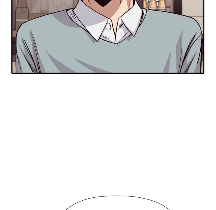 Hidden Past Chapter 42 - HolyManga.Net