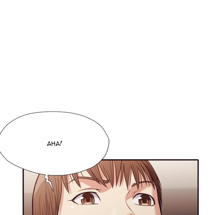 Hidden Past Chapter 44 - HolyManga.Net