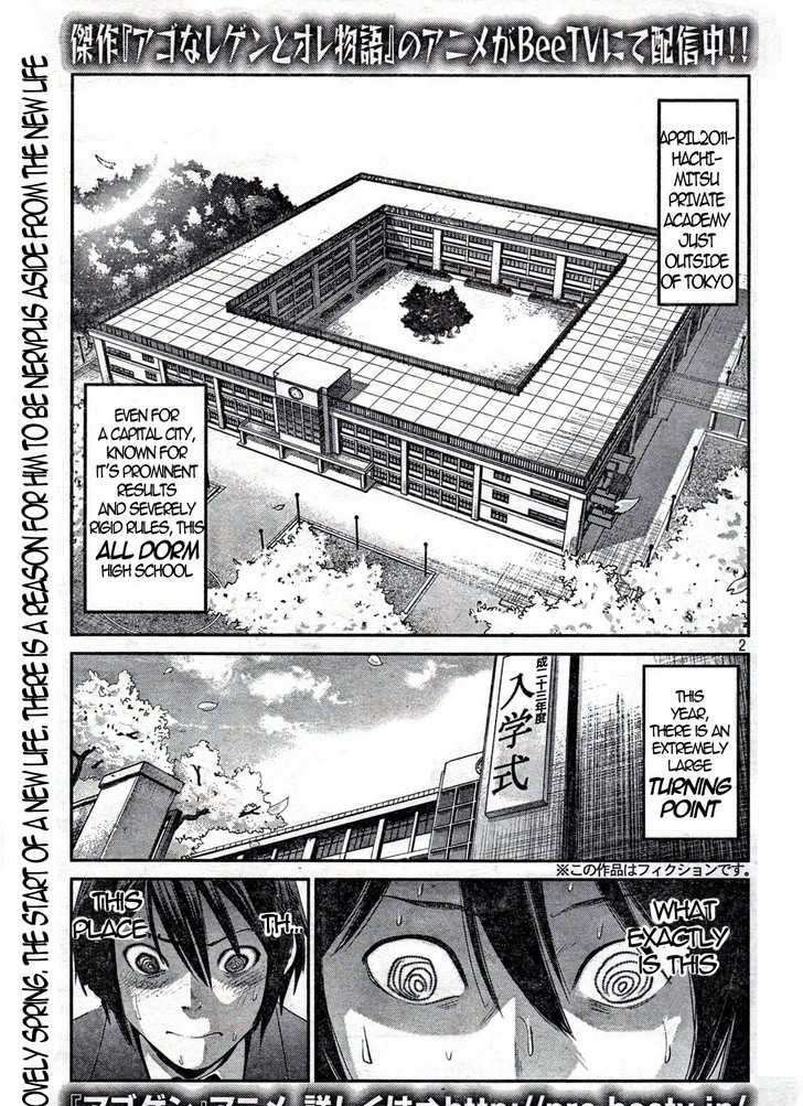 Prison School Chapter 1 - HolyManga.Net