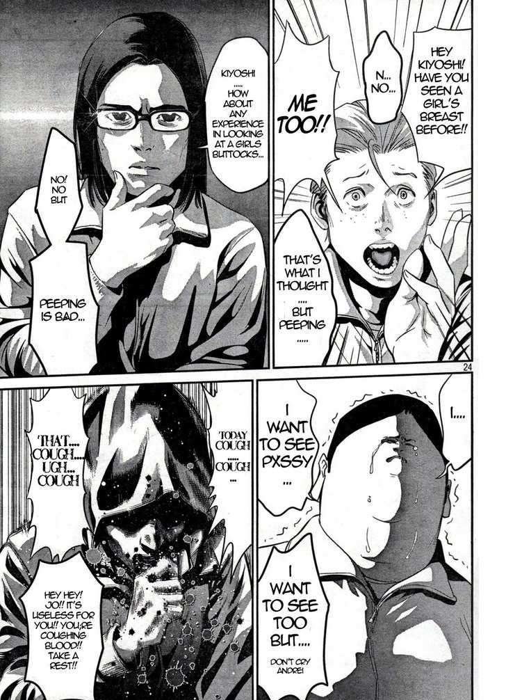 Prison School Chapter 1 - HolyManga.Net