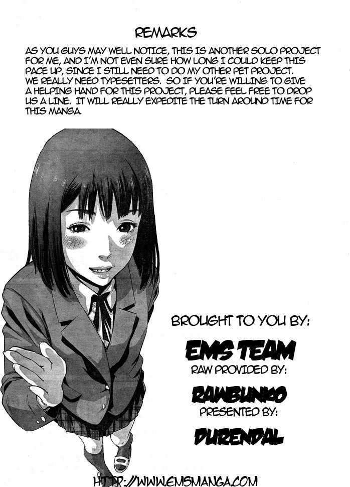 Prison School Chapter 1 - BidManga.com