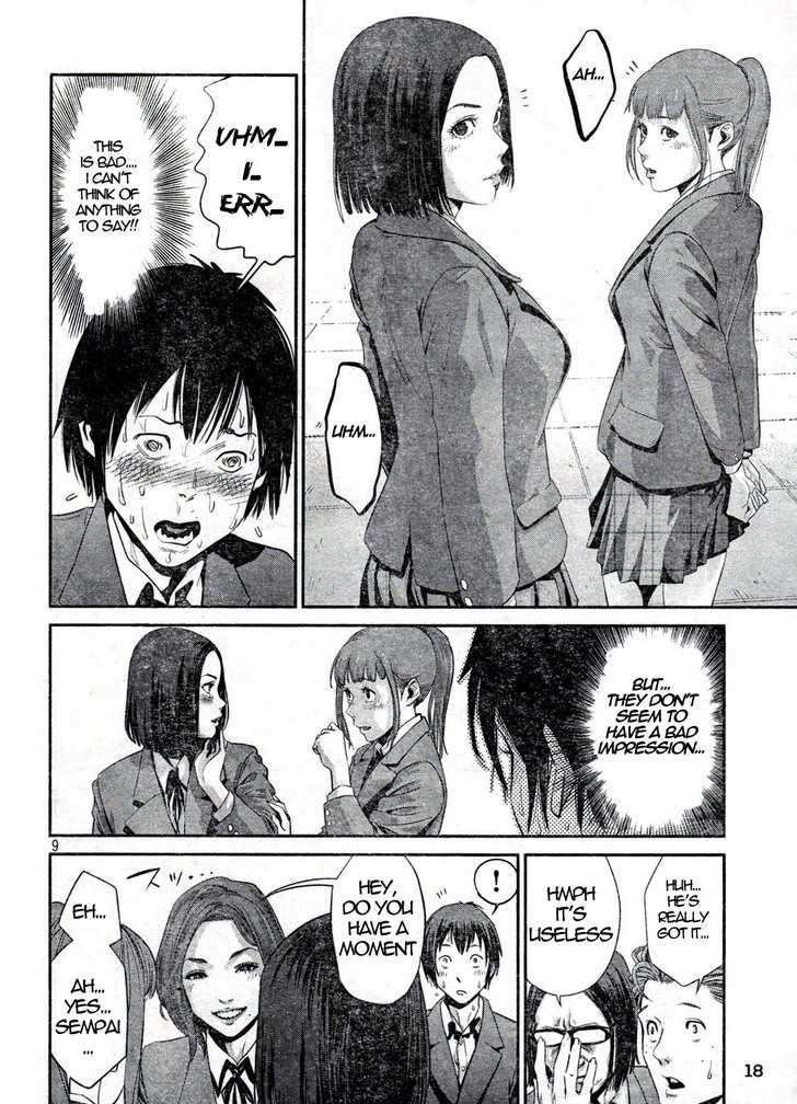 Prison School Chapter 1 - BidManga.com