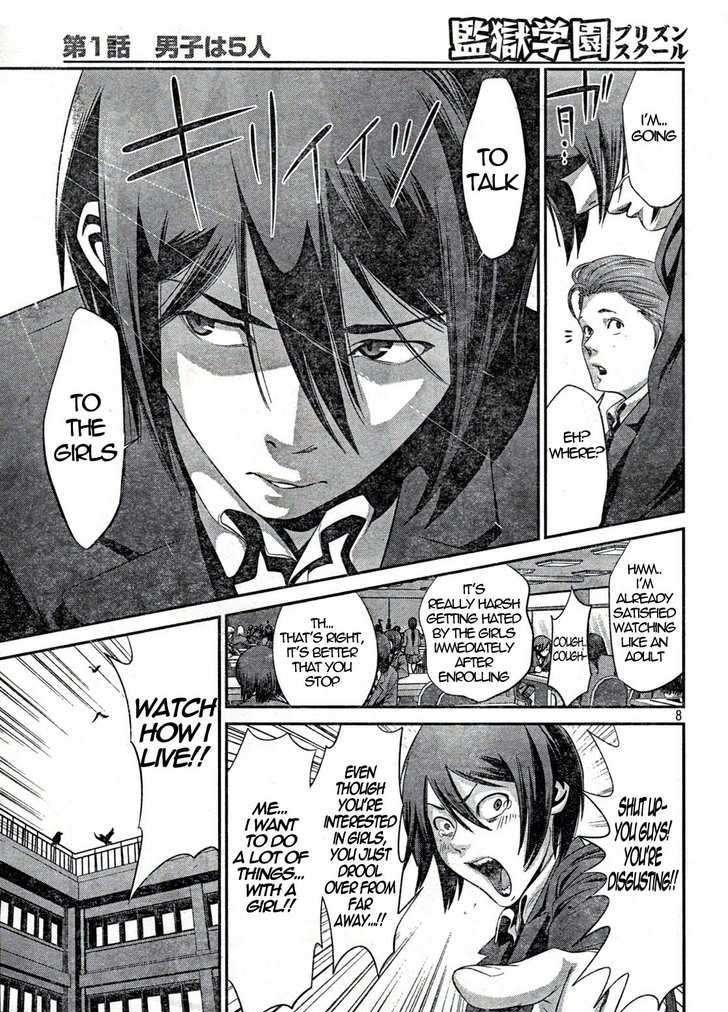 Prison School Chapter 1 - HolyManga.Net