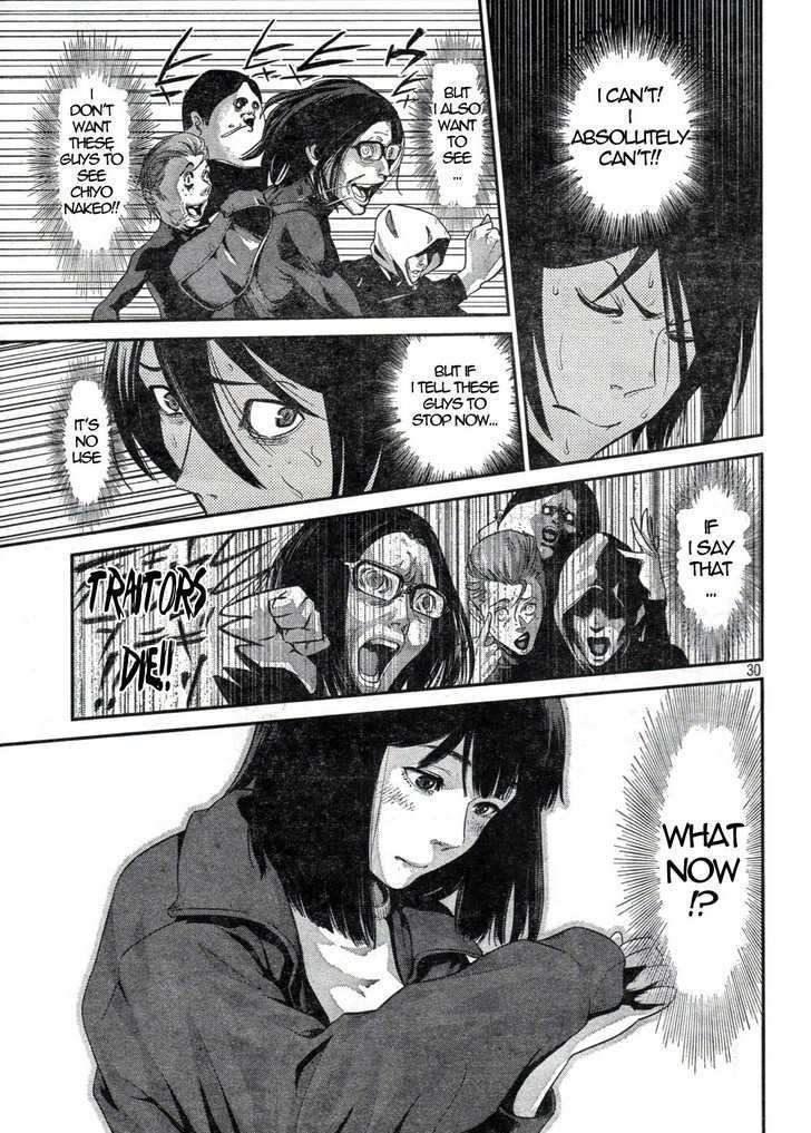 Prison School Chapter 1 - HolyManga.Net