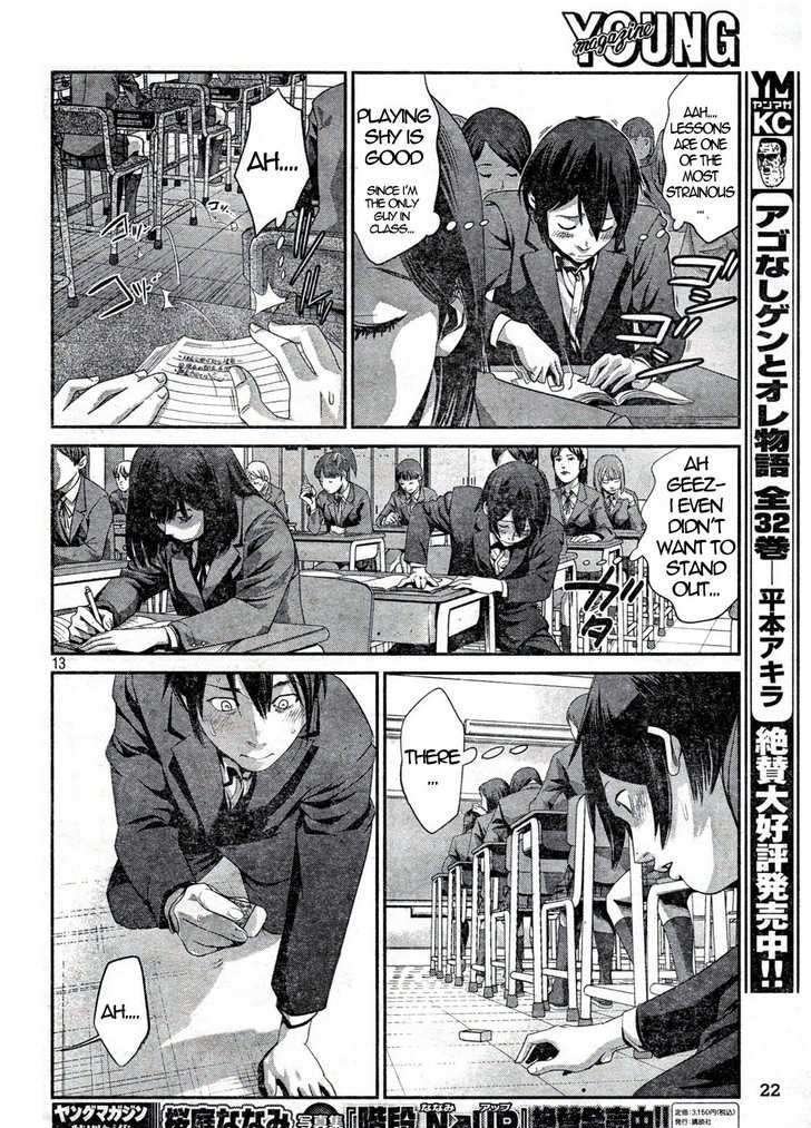 Prison School Chapter 1 - HolyManga.Net
