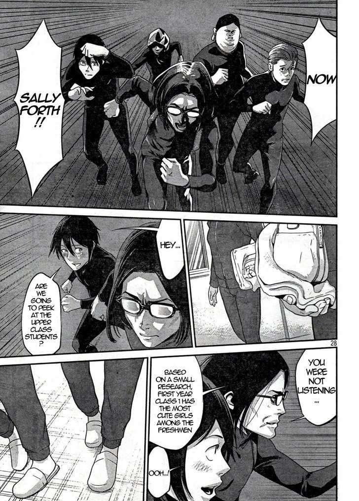 Prison School Chapter 1 - HolyManga.Net