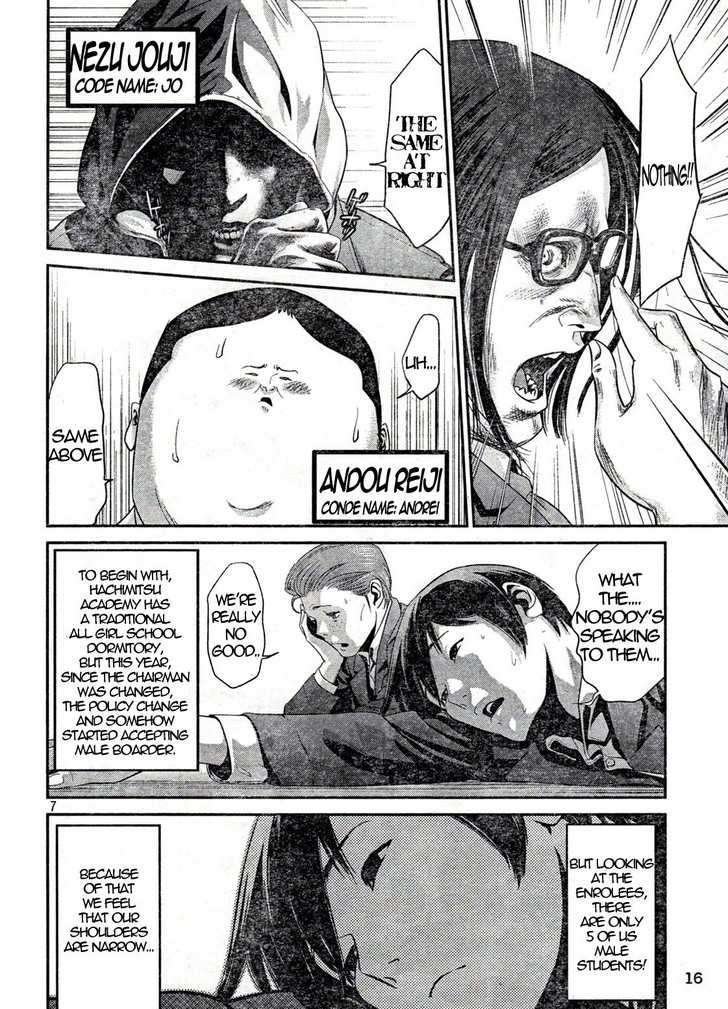 Prison School Chapter 1 - HolyManga.Net