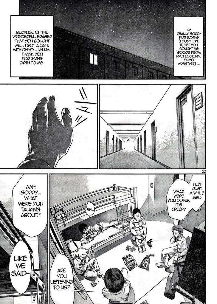 Prison School Chapter 1 - HolyManga.Net