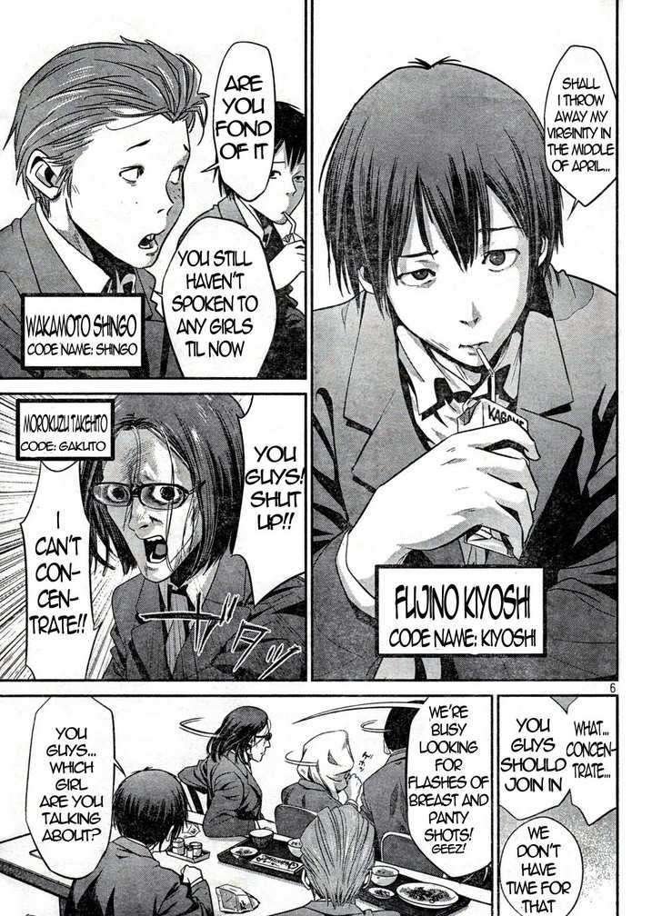 Prison School Chapter 1 - HolyManga.Net
