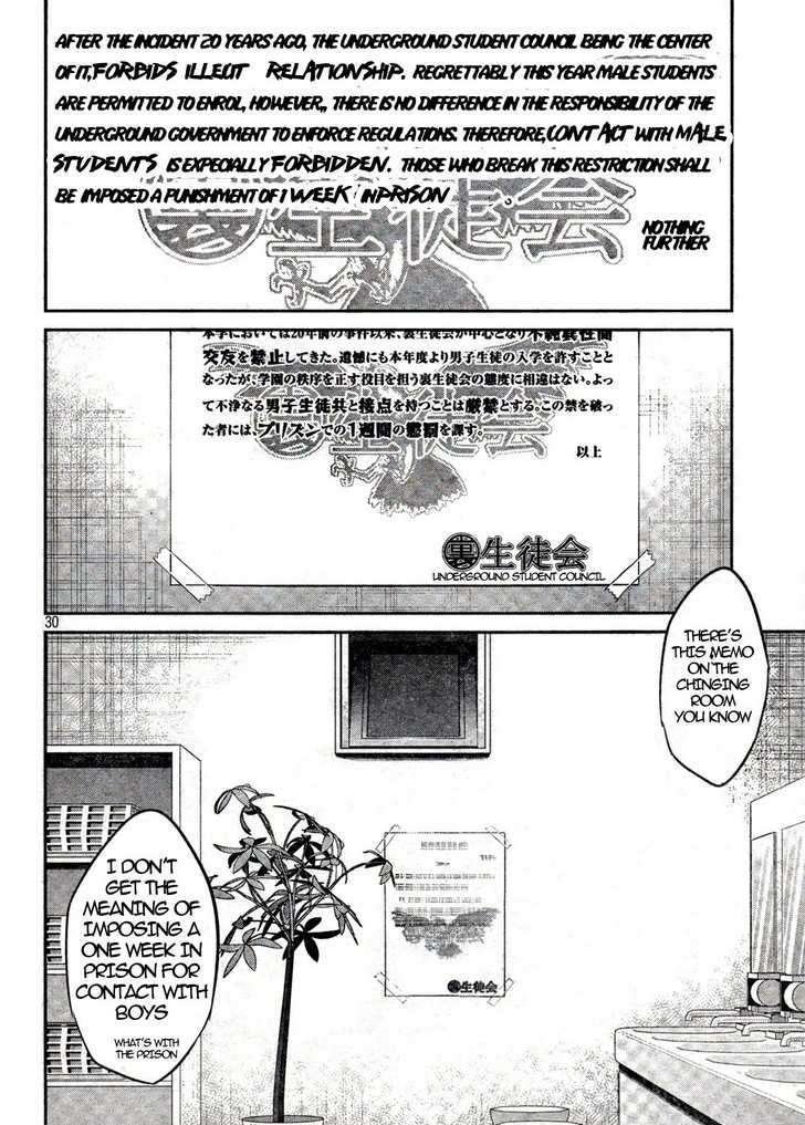 Prison School Chapter 2 - HolyManga.Net
