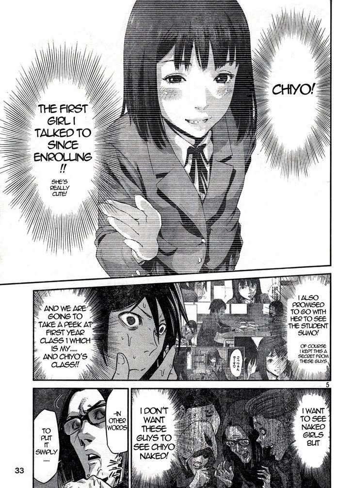 Prison School Chapter 2 - HolyManga.Net