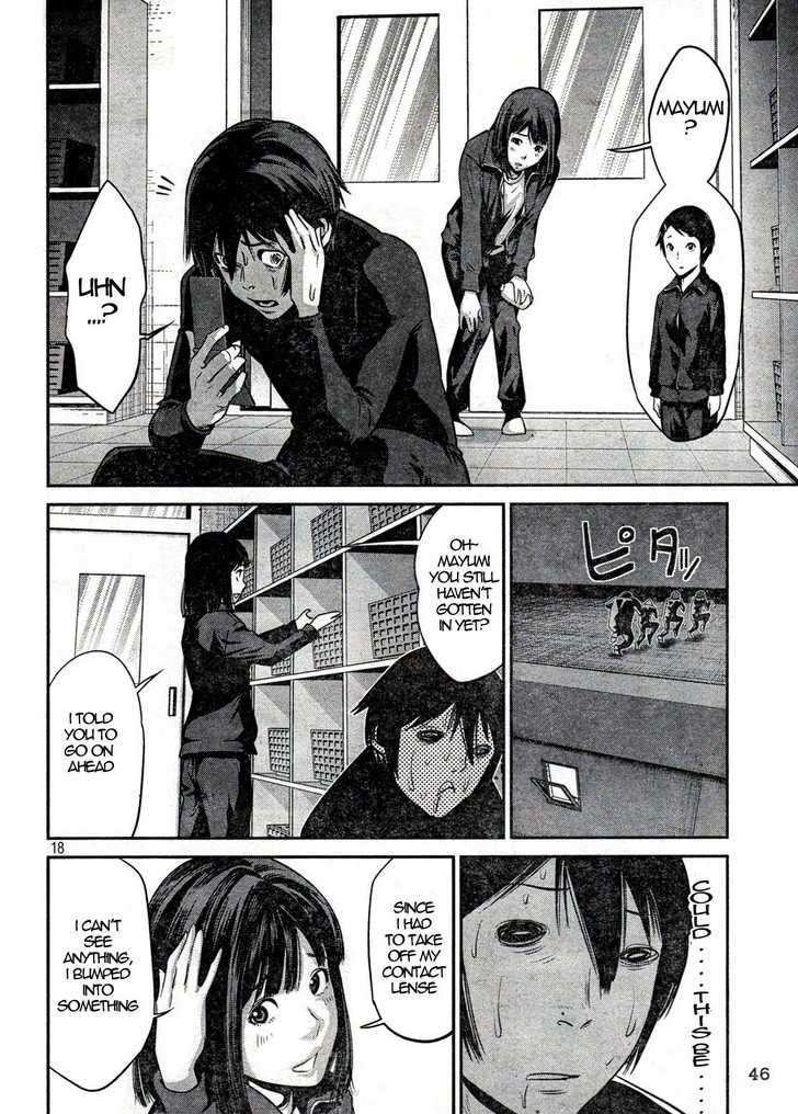 Prison School Chapter 2 - HolyManga.Net