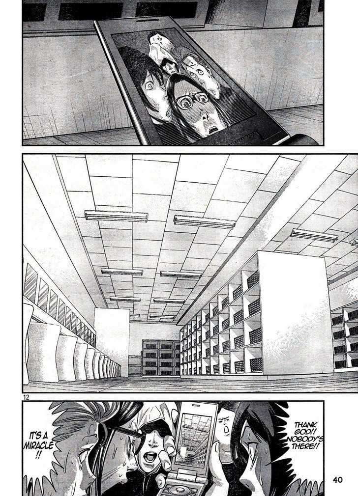 Prison School Chapter 2 - HolyManga.Net