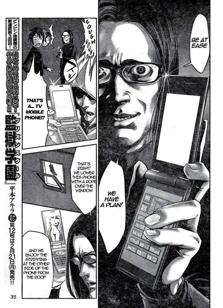 Prison School Chapter 2 - HolyManga.Net