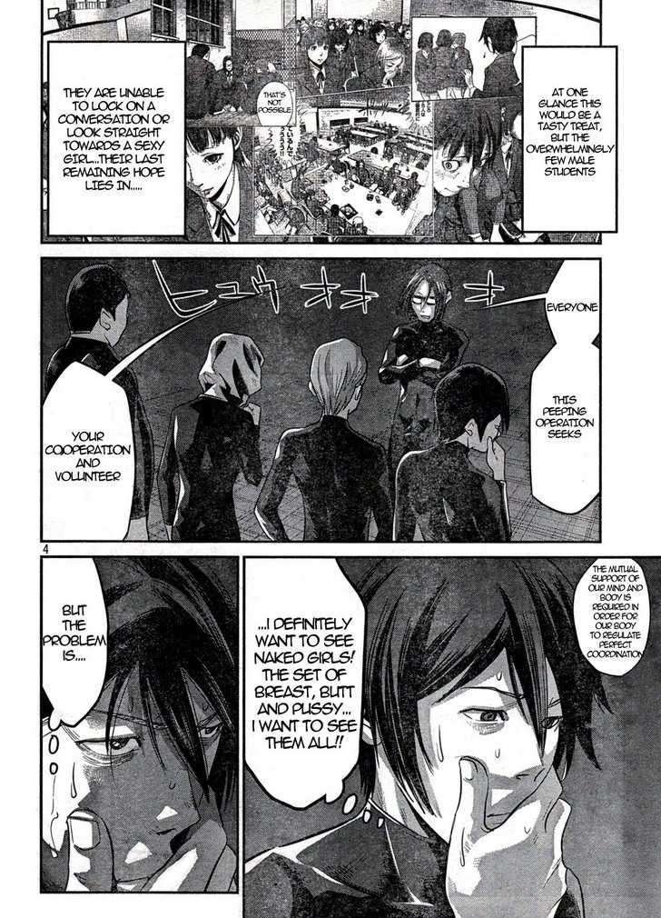 Prison School Chapter 2 - HolyManga.Net