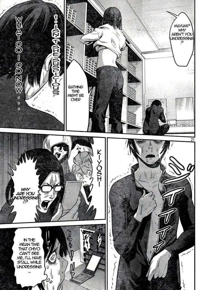Prison School Chapter 2 - HolyManga.Net