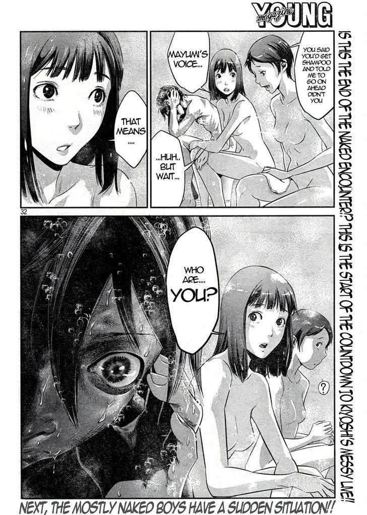 Prison School Chapter 2 - HolyManga.Net