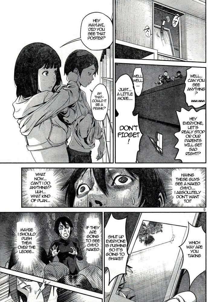 Prison School Chapter 2 - HolyManga.Net