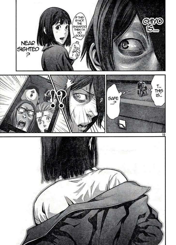 Prison School Chapter 2 - HolyManga.Net