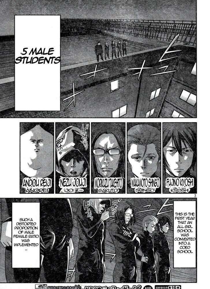 Prison School Chapter 2 - HolyManga.Net