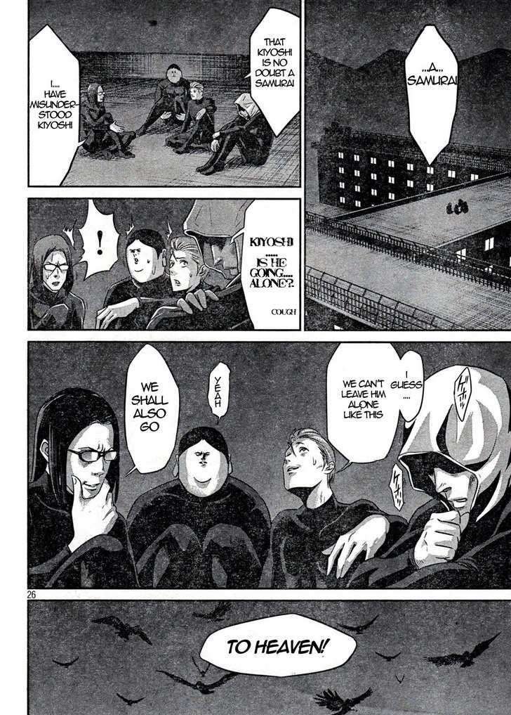 Prison School Chapter 2 - HolyManga.Net