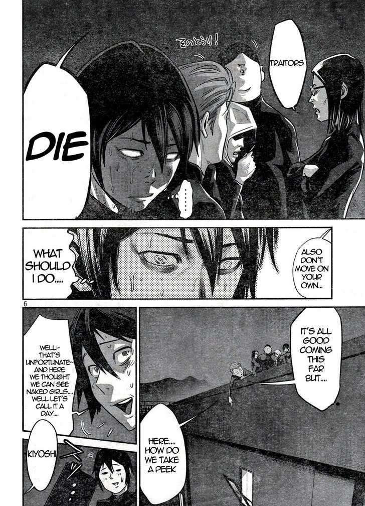 Prison School Chapter 2 - HolyManga.Net