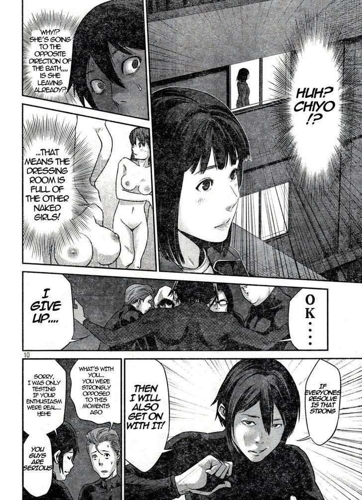Prison School Chapter 2 - HolyManga.Net