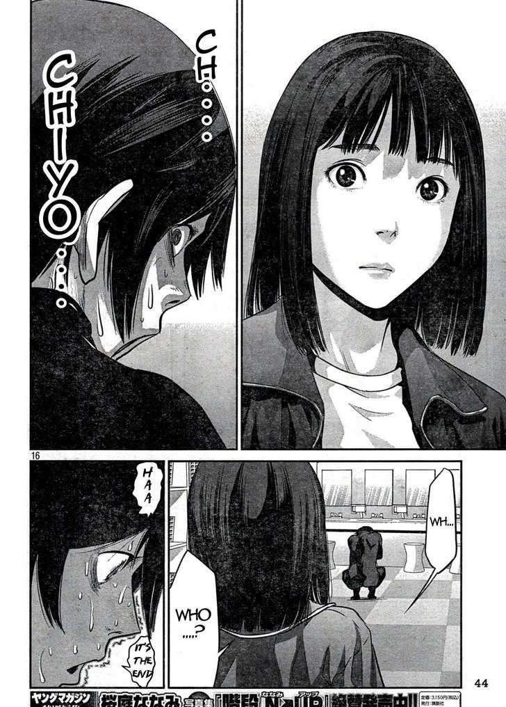 Prison School Chapter 2 - HolyManga.Net
