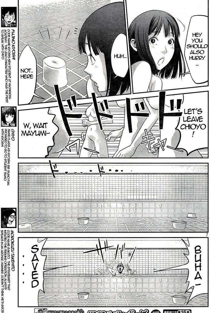 Prison School Chapter 3 - HolyManga.Net
