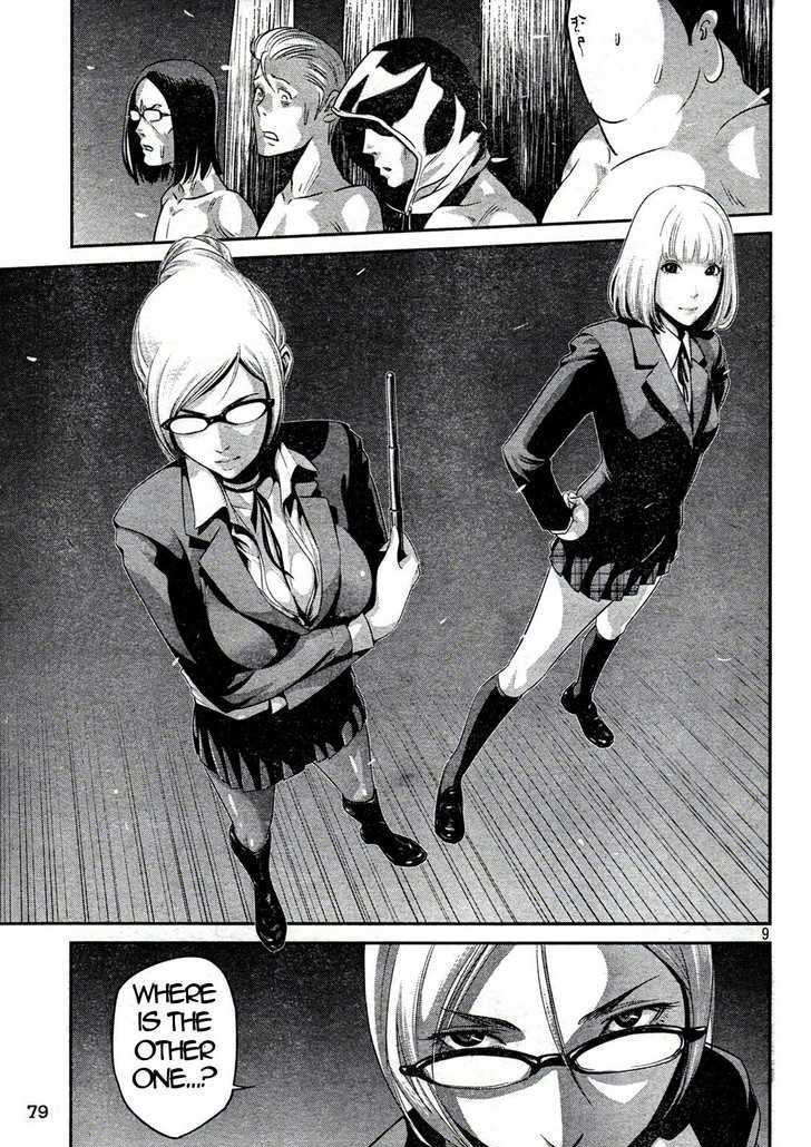 Prison School Chapter 3 - HolyManga.Net