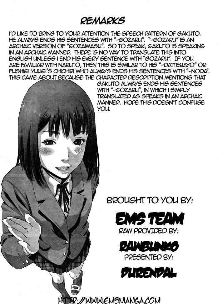 Prison School Chapter 3 - HolyManga.Net