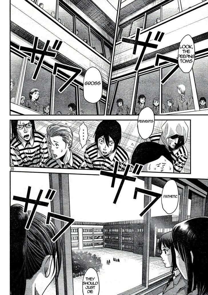 Prison School Chapter 3 - HolyManga.Net