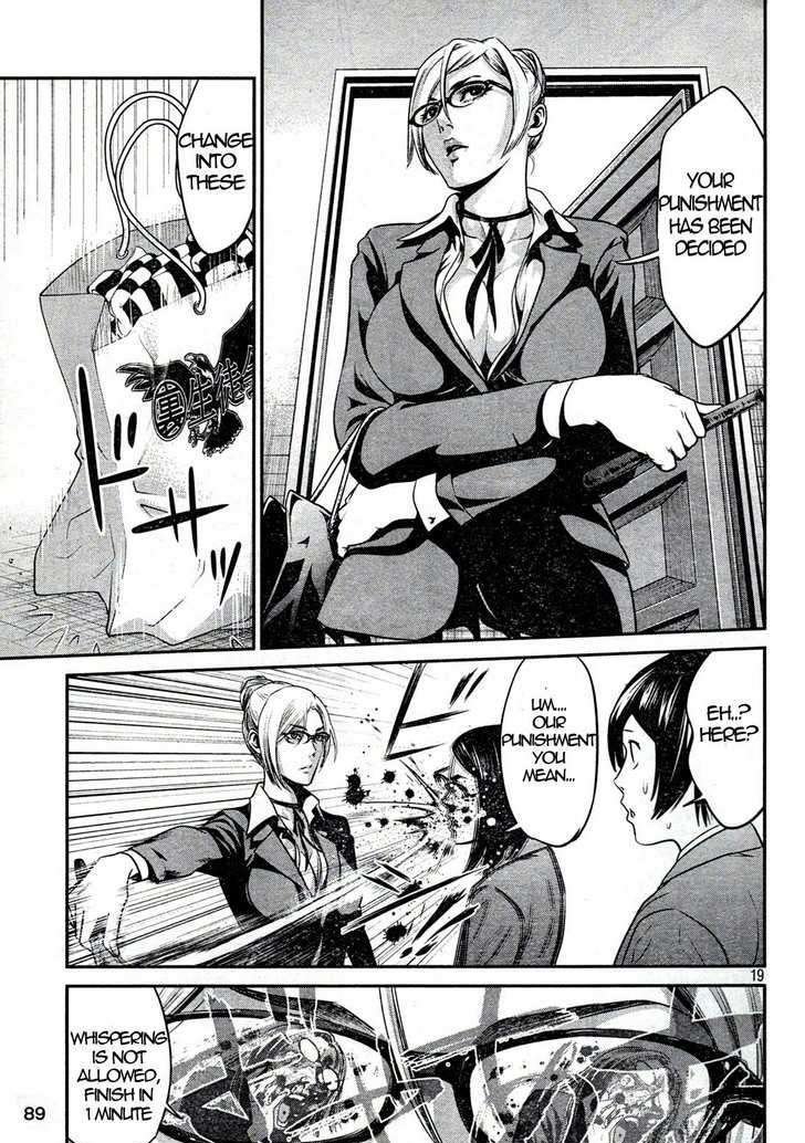 Prison School Chapter 3 - HolyManga.Net