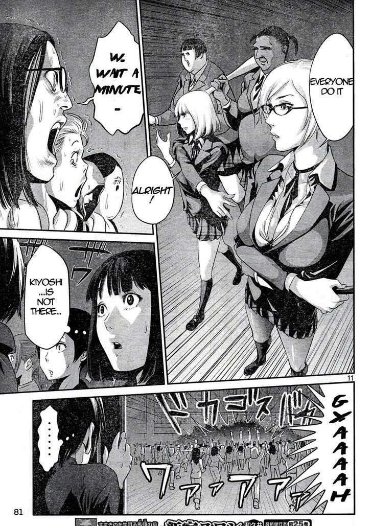 Prison School Chapter 3 - HolyManga.Net