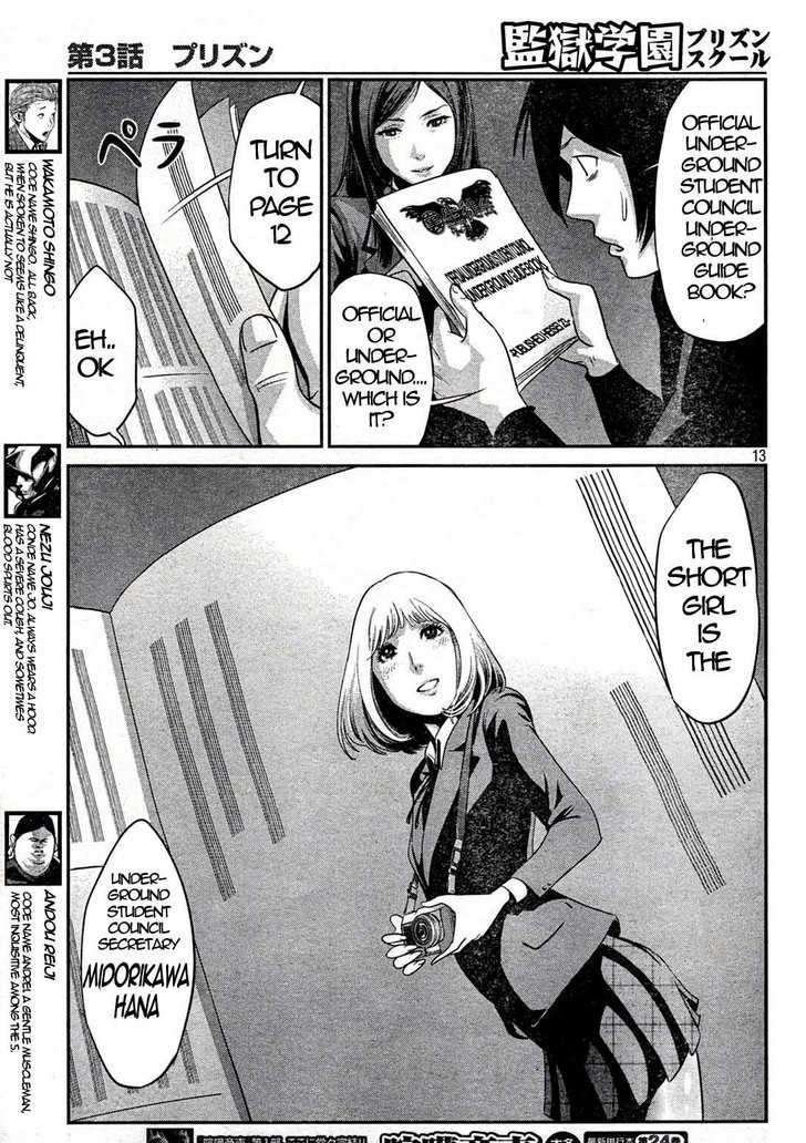 Prison School Chapter 3 - HolyManga.Net