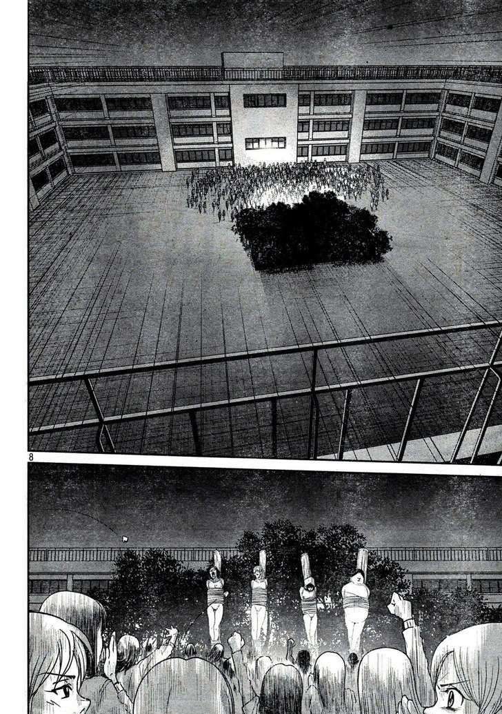 Prison School Chapter 3 - HolyManga.Net