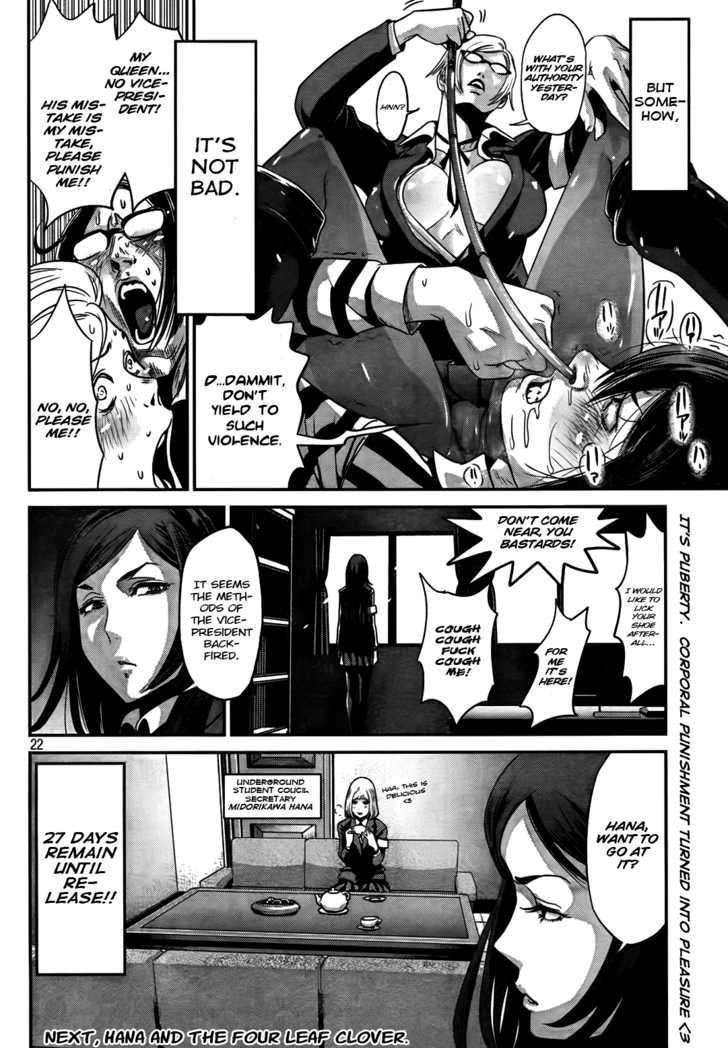 Prison School Chapter 4 - HolyManga.Net