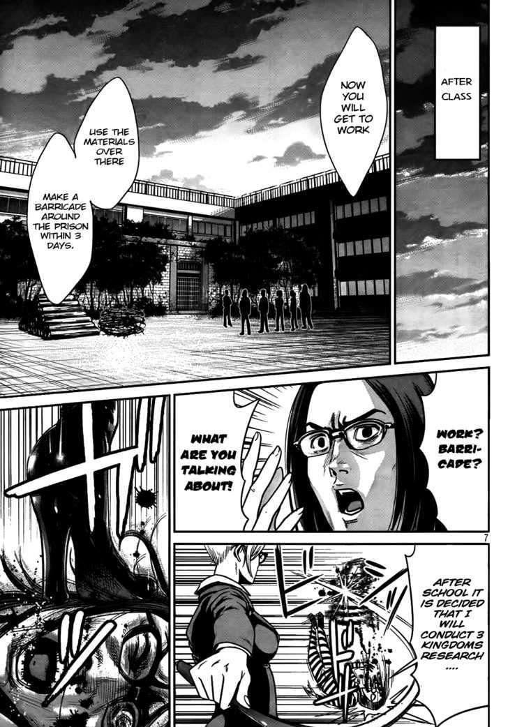Prison School Chapter 4 - HolyManga.Net