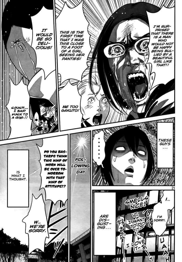 Prison School Chapter 4 - HolyManga.Net