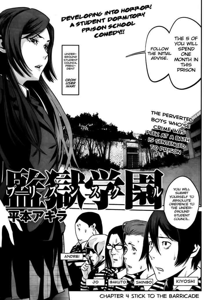 Prison School Chapter 4 - HolyManga.Net