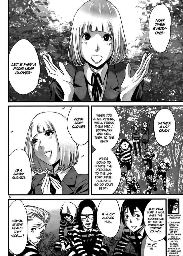 Prison School Chapter 5 - HolyManga.Net