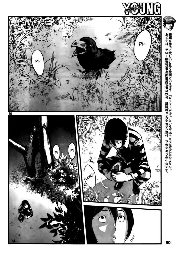 Prison School Chapter 5 - HolyManga.Net