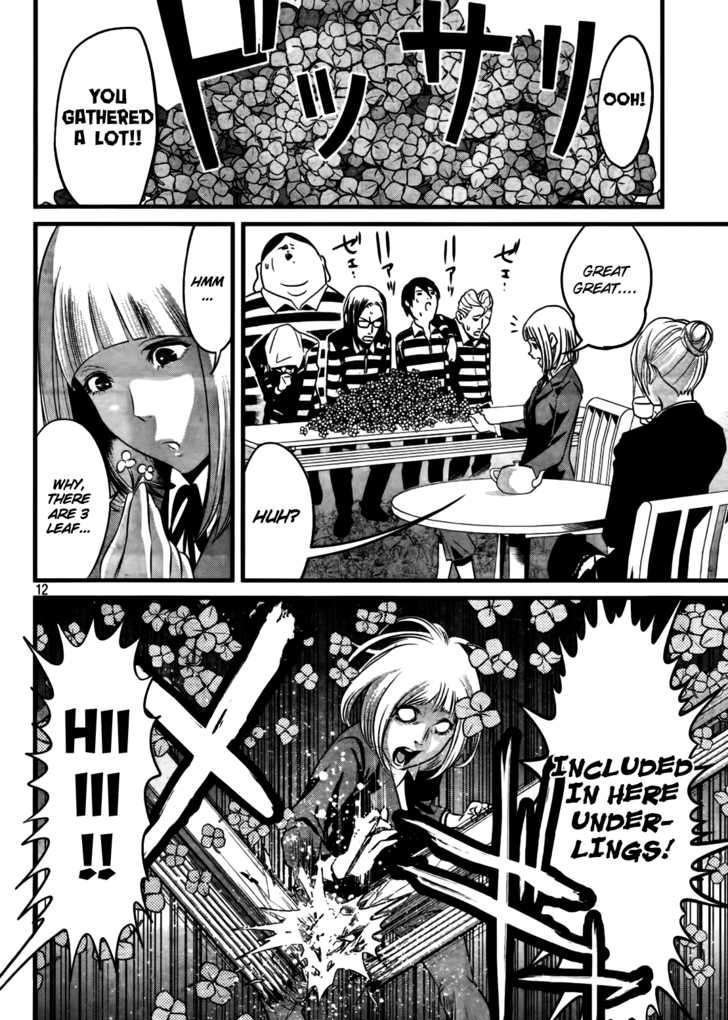 Prison School Chapter 5 - HolyManga.Net